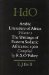 Arabic Literature of Africa : The Writings of Eastern Sudanic Africa cover