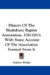 History of the Shaftsbury Baptist Association, 1781-1853 : With Some Account of the Association Formed from It cover