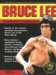  Bruce Lee