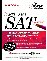 Cracking the Sat & Psat/Nmsqt 2002 : With Sample Tests on Cd-Rom cover