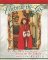 Celebrate the Gift : A Christmas Treasury from Focus on the Family cover