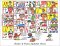 Holder & Fastie Alphabet Chart cover
