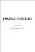 Japanese Fairy Tales cover