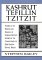 Kashrut Tefillin Tzutzut : Studies in the Purpose and Meaning of Symbolic Mitzvot Inspired by the Commentaries of Rabbi Samson Raphael Hirsch cover