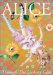 Alice Through the Looking-Glass cover
