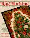 Basic Rug Hooking cover