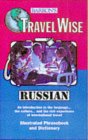 Barron's Travel Wise Russian [Click for larger image]