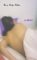 Aimee cover