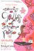 Becoming A Goddess Of Inner Poise : Spirituality For The Bridget Jones In All Of Us cover