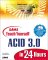 Sams Teach Yourself Acid 3.0 in 24 Hours cover