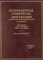 International Commercial Arbitration, 2002 : A Transnational Perspective cover