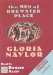 The Men of Brewster Place cover