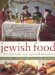 Jewish Food for Festivals and Special Occasions cover