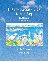 The Longwood Guide To Writing cover