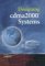  Designing Cdma2000 Systems