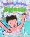 Splash, Joshua, Splash! cover