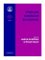 Origin and Evolution of the Elements cover
