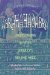 Abrahadabra : Understanding Aleister Crowley's Thelemic Magick cover