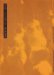KVA : Material Misuse cover