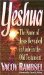 Yeshua : The Name of Jesus Revealed in the Old Testament cover