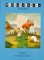 Postmodernism : A Reader cover