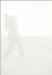 Gilles Mahe : Monographie cover
