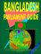  Bangladesh Parliament Guide
