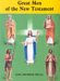 Great Men of the New Testament cover