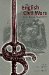 The English Civil Wars in the Literary Imagination cover