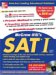 Mcgraw-Hill's Sat I cover
