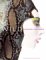  Wild: Fashion Untamed