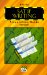 Sat II Writing : Subject Test Preparation Guide cover