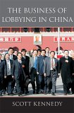 The Business of Lobbying in China [Click for larger image]