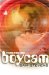 Boycam cover