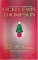 'Tis The Season cover