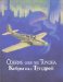 Cobras over the Tundra cover