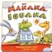 Manana Iguana cover