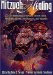 The Mitzvah of Healing : An Anthology of Jewish Texts, Meditations, Essays, Personal Stories, and Rituals cover