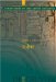Tobit cover