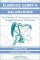 Elbridge Gerry's Salamander : The Electoral Consequences of the Reapportionment Revolution cover