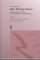  After Writing Culture: Epistemology and Praxis in Contemporary Anthropology