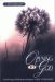 Opening to God : Guided Imagery Meditation on Scripture cover