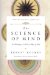 The Science of Mind cover