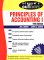 Schaum's Outline of Theory and Problems of Principles of Accounting I cover
