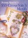 Donna Kooler's 555 Cross-Stitch Motifs cover