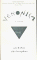 Veronica : A Novel cover