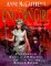Anne McCaffrey's the Unicorn Girl : An Illustrated Novel cover