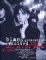 Blank Generation Revisited : The Early Days of Punk Rock cover