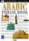 Eyewitness Travel Guides Arabic Phrase Book cover