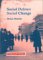 Social Defense : Social Change cover